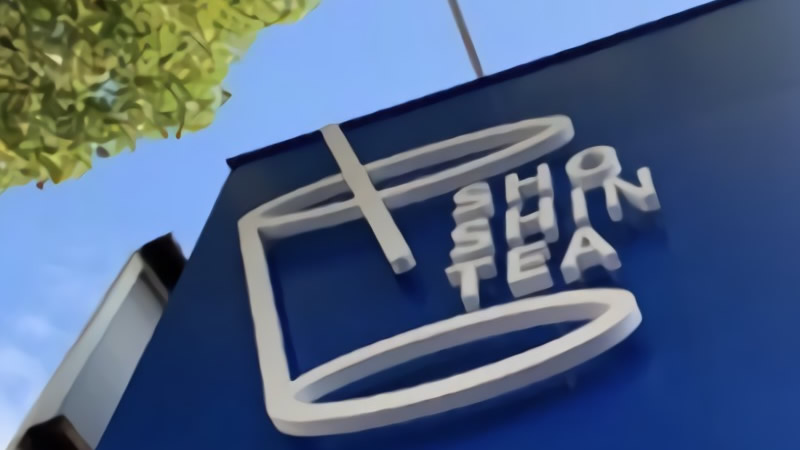 初心茶室